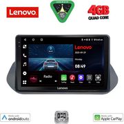 digital iq lve 8469 cpaa 10inc multimedia tablet for nissan qashqai mod 2021 photo