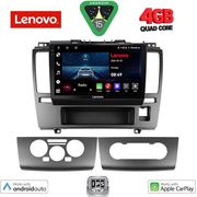 digital iq lve 8465 cpaa 9inc multimedia tablet for nissan tida mod 2004gt  photo