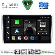digital iq bxk 20481sl cpaa 9inc multimedia tablet for opel all mod 2004 2014 silver photo
