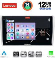 digital iq ssz 12481sl cpa 9inc multimedia tablet for opel all mod 2004 2014 silver photo