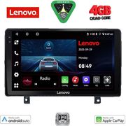 digital iq lve 8485 cpaa 9inc multimedia tablet for opel astra h�mod2004 2010 photo