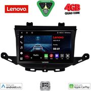 digital iq lve 8483 cpaa 9inc multimedia tablet for opel�astra k� mod2015gt  photo