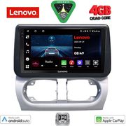 diq lve 8500 cpaa 9inc multimedia tablet for opel corsa c mod 2000 2006 tigra mod 2004 2009 photo