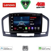 digital iq lve 8491bl cpaa 9inc multimedia tablet for opel insignia� mod 2008 2013 black photo