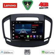 digital iq lve 8492 cpaa 9inc multimedia tablet for opel insignia� mod 2014 2017 photo