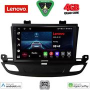 digital iq lve 8493 cpaa 9inc multimedia tablet for opel insignia mod 2018 photo