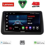 digital iq lve 8494 cpaa 9inc multimedia tablet for opel meriva mod 2010 2017 photo