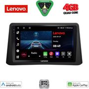 digital iq lve 8496 cpaa 9inc multimedia tablet for opel mokka mod 2012 2015 photo