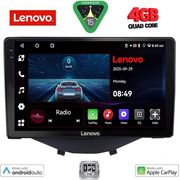 diq lve 8715 cpaa clima 9 multimedia tablet for citroen c1 peugeot 108 toyota aygo mod 2014gt  photo