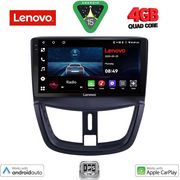 digital iq lve 8507 cpaa 9inc multimedia tablet for peugeot 207 mod 2007 photo