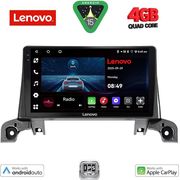 digital iq lve 8519 gps 9inc multimedia tablet for peugeot 3008 5008 mod 2016gt  photo
