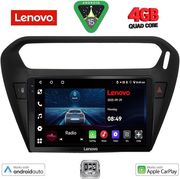 diq lve 8511bl cpaa 9inc multimedia tablet for citroen elysee � peugeot 301 mod 2013gt black photo