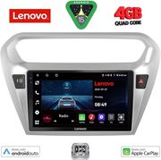diq lve 8511sl cpaa 9 multimedia tablet for citroen elysee � peugeot 301 mod 2013gt silver photo