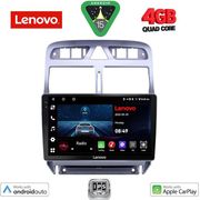 digital iq lve 8512 gps 9inc multimedia tablet for peugeot 307 mod 2001 2008 photo