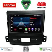 diq lve 8442 cpaa 9 multimedia tablet citroen c crosser mitsubishi outlander peugeot 4007 mod 06 12 photo