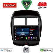 diq lve 8430 cpaa 10 multimedia tablet for mitsubishi asx mod 2009gt peugeot 4008 mod 2012 2018 photo