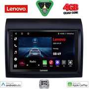 diq lve 8141 cpaa 9 multimedia tablet for fiat ducato citroen jumper peugeot boxer mod 2006 2021 photo