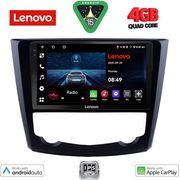 digital iq lve 8549 cpaa 9inc multimedia tablet for renault kadjar mod 2015gt  photo