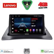 digital iq lve 8550 cpaa 9inc multimedia tablet for renault kangoo mod 2010gt  photo