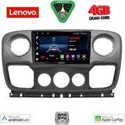 diq lve 8463 cpaa 10 multimedia tablet for nissan nv400 opel movano renault master mod 2010 2020 photo