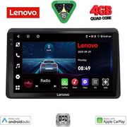 diq lve 8553 cpaa 10 multimedia tablet for nissan nv400 � opel movano � renault master mod 2020gt photo