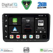 digital iq bxf 589 cpaa 9 deck multimedia system for vw – skoda – seat group mod 2004 2018 photo digital iq bxf 589 cpaa 9 deck multimedia system for vw – skoda – seat group mod 2004 2018 photo
