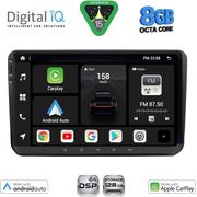 digital iq bxf 789 cpaa 9 deck multimedia system for vw – skoda – seat group mod 2004 2018 photo digital iq bxf 789 cpaa 9 deck multimedia system for vw – skoda – seat group mod 2004 2018 photo