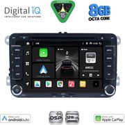 digital iq bxf 704 cpaa 7 dvd multimedia system for vw � skoda � seat group mod 2004 2018 photo