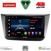 digital iq lve 8570 cpaa 9inc multimedia tablet for seat altea mod 2004 2015 photo