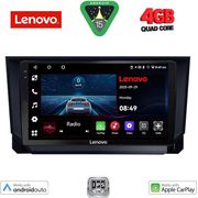 digital iq lve 8573 cpaa 9inc multimedia tablet for seat arona ibiza mod 2018gt  photo