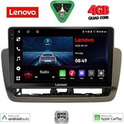 digital iq lve 8572 cpaa 9inc multimedia tablet for seat ibiza mod 2012 2015 photo