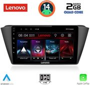 digital iq lve 8582 cpaa 9inc multimedia tablet for skoda fabia mod 2015gt  photo