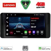 digital iq lve 8586 cpaa 10inc multimedia tablet for skoda kamiq mod 2018gt  photo