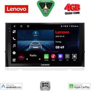 digital iq lve 8584 cpaa 10inc multimedia tablet for skoda karoq kodiaq mod 2016gt  photo