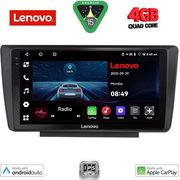 digital iq lve 8594 cpaa 9inc multimedia tablet for� skoda octavia 5 mod 2005 2012 photo