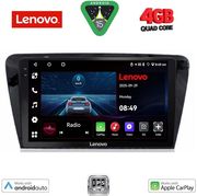 digital iq lve 8597 cpaa 10inc multimedia tablet for skoda octavia 7 mod 2013 2021 photo