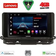 digital iq lve 8598 cpaa 10inc multimedia tablet for skoda octavia 8 mod 2021 photo