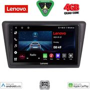 digital iq lve 8600 cpaa 9inc multimedia tablet for� skoda rapid�spaceback mod 2014gt  photo