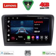 digital iq lve 8604 cpaa 10inc multimedia tablet for skoda superb mod 2008 2015 photo