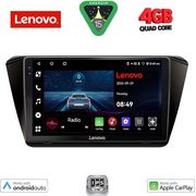 digital iq lve 8605 cpaa 10inc multimedia tablet for skoda superb mod 2015gt  photo