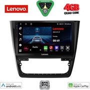 digital iq lve 8610 cpaa 10inc multimedia tablet for skoda yeti mod 2014gt  photo