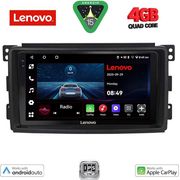 digital iq lve 8621 cpaa 9inc multimedia tablet for smart mod 2007 2010 photo