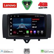 digital iq lve 8622 cpaa 9inc multimedia tablet for smart 451 mod 2010 2015 photo