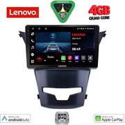 digital iq lve 8653 cpaa 9inc multimedia tablet for ssangyang korando mod 2014gt  photo