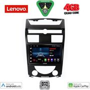 digital iq lve 8657 cpaa 10inc multimedia tablet for ssangyang rexton mod 2006 2015 photo