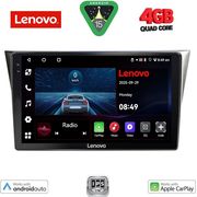 digital iq lve 8659 cpaa 9inc multimedia tablet for subaru impreza mod 2002 2008 photo