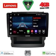digital iq lve 8664 cpaa 9inc multimedia tablet for subaru forester impreza mod 2019gt  photo