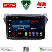 digital iq lve 8670 cpaa 9inc multimedia tablet for suzuki alto nissan pixo 2009gt  photo