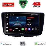 digital iq lve 8672 cpaa 9inc multimedia tablet for suzuki baleno mod 2016 2022 photo