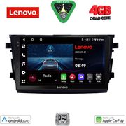 digital iq lve 8674 cpaa 9inc multimedia tablet for suzuki celerio mod 2015gt  photo